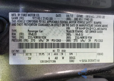 2012 Ford Focus Titanium из США, поврежденный, VIN 1FAHP3N21CL403410